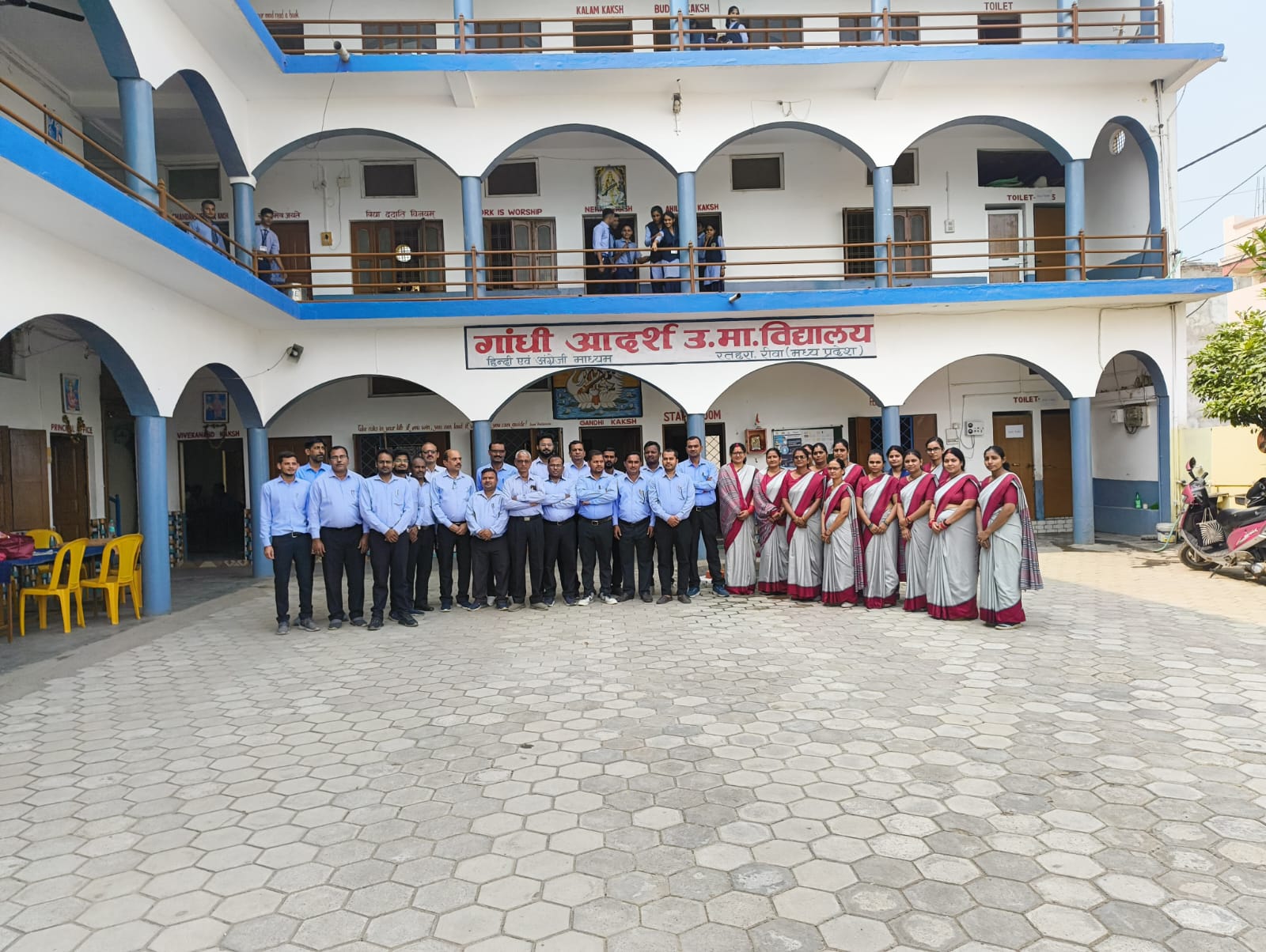 class image